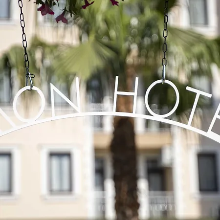 Ξενοδοχείο Amon Hotel Belek (Adults Only)